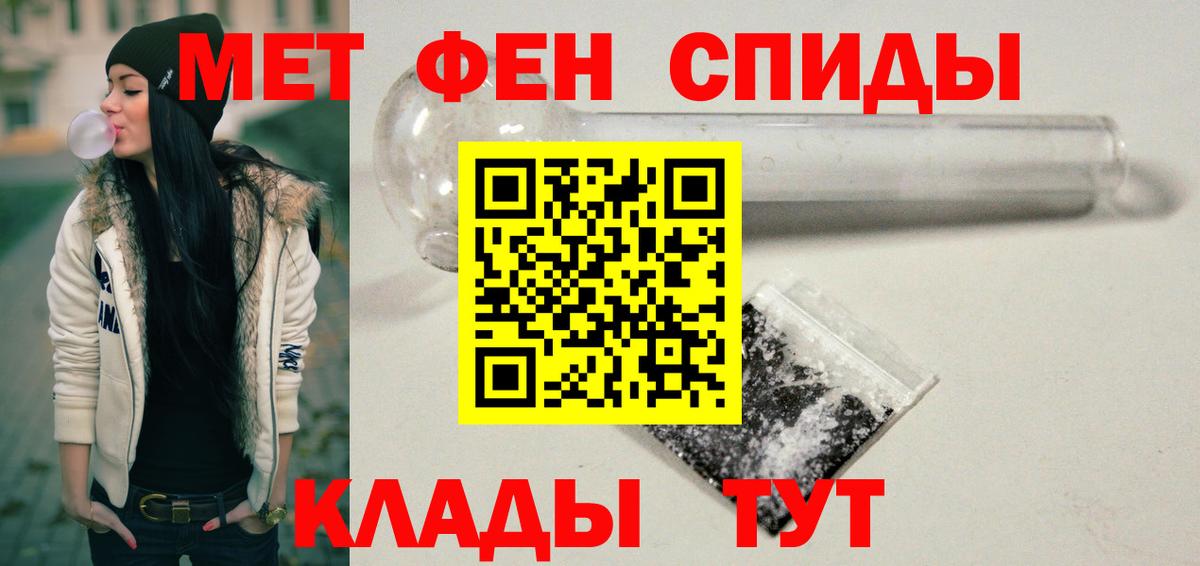 АМФ Premium Воркута
