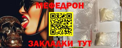 кокаин колумбия Кулебаки