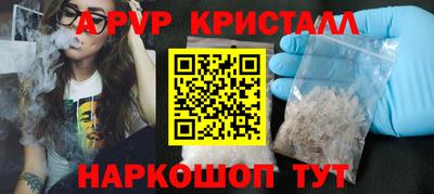 кокаин колумбия Кулебаки