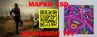 амф Кунгур