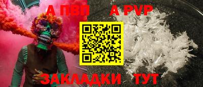 кокаин колумбия Кулебаки