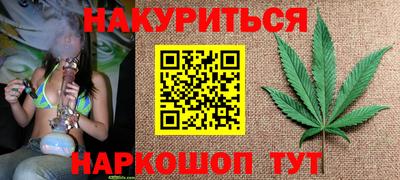 кокаин колумбия Кулебаки