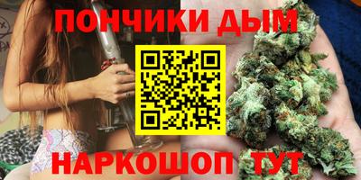 амф Кунгур