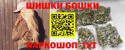 мескалин Кумертау