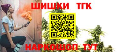 амф Кунгур