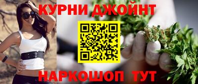 амф Кунгур