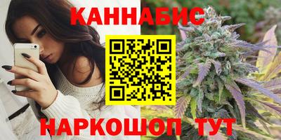 дурь Ликино-Дулёво