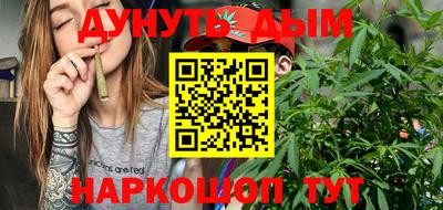 кокаин колумбия Кулебаки