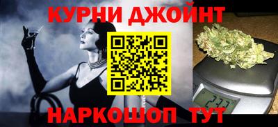 кокаин колумбия Кулебаки