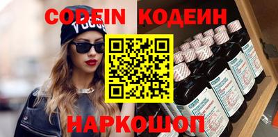 кокаин колумбия Кулебаки