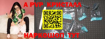 дурь Ликино-Дулёво