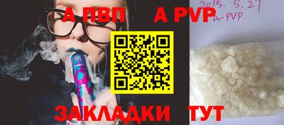 мескалин Кумертау