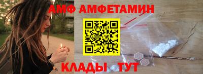 кокаин колумбия Кулебаки