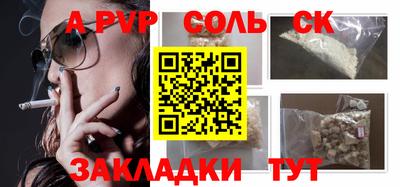 кокаин колумбия Кулебаки