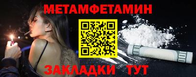 альфа пвп VHQ Лесосибирск