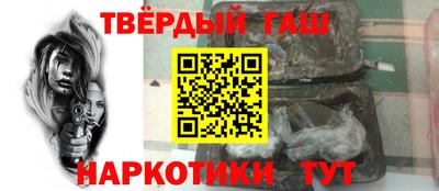 кокаин колумбия Кулебаки