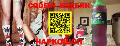 дурь Ликино-Дулёво