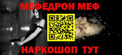 дурь Ликино-Дулёво