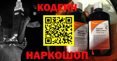амф Кунгур
