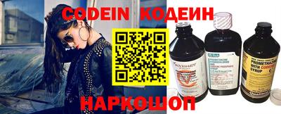 амф Кунгур